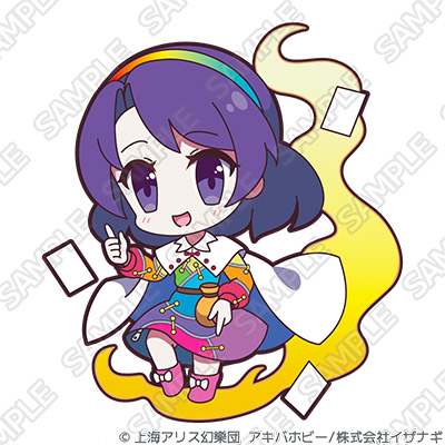 Pixiv 60mai 3322006 - Image 505