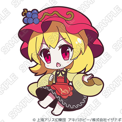 Pixiv 60mai 3322006 - Image 507