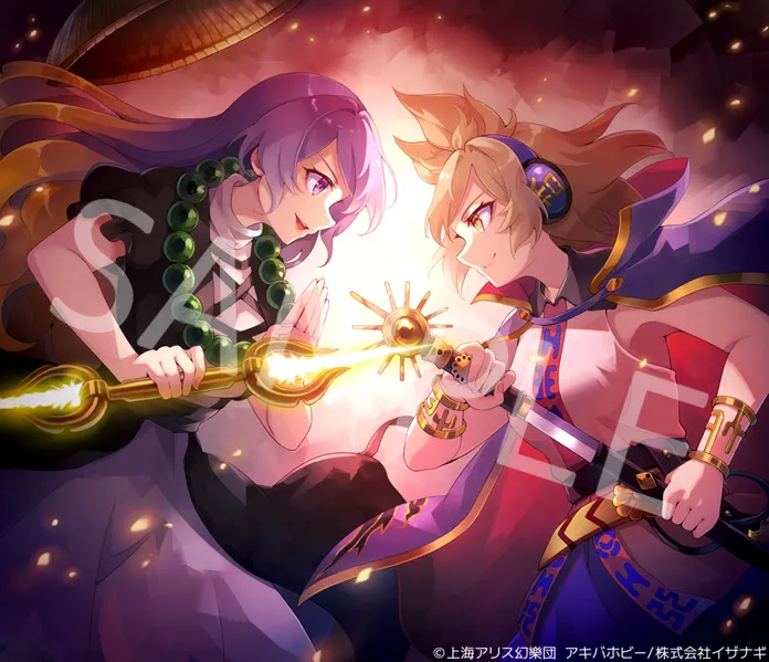 Pixiv 60mai 3322006 - Image 509