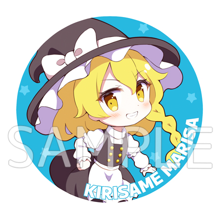 Pixiv 60mai 3322006 - Image 511