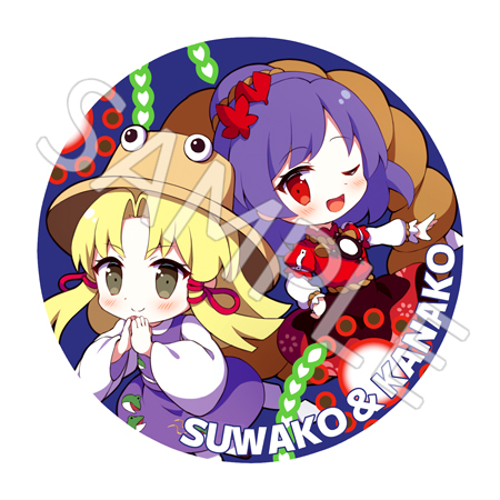 Pixiv 60mai 3322006 - Image 516