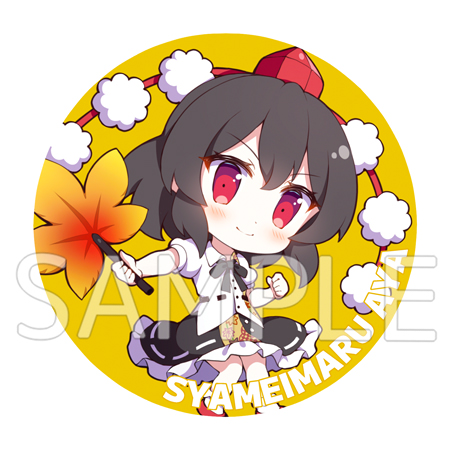 Pixiv 60mai 3322006 - Image 518