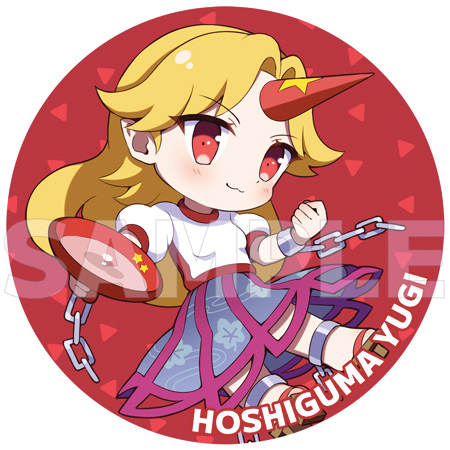 Pixiv 60mai 3322006 - Image 581