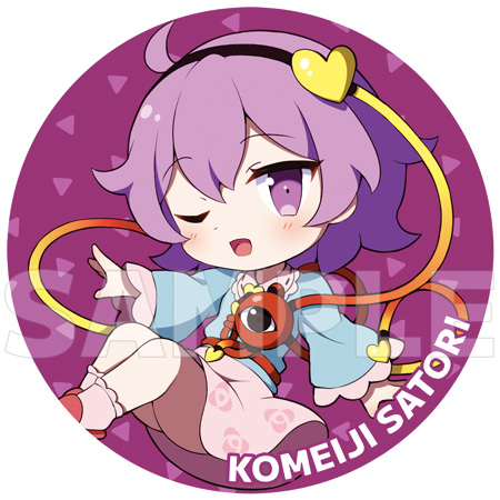 Pixiv 60mai 3322006 - Image 582