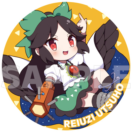 Pixiv 60mai 3322006 - Image 584