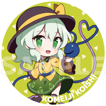 Pixiv 60mai 3322006 - Image 587