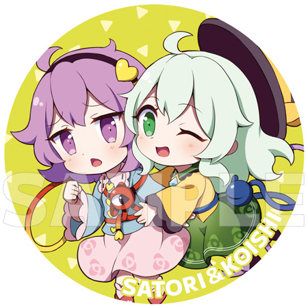 Pixiv 60mai 3322006 - Image 588