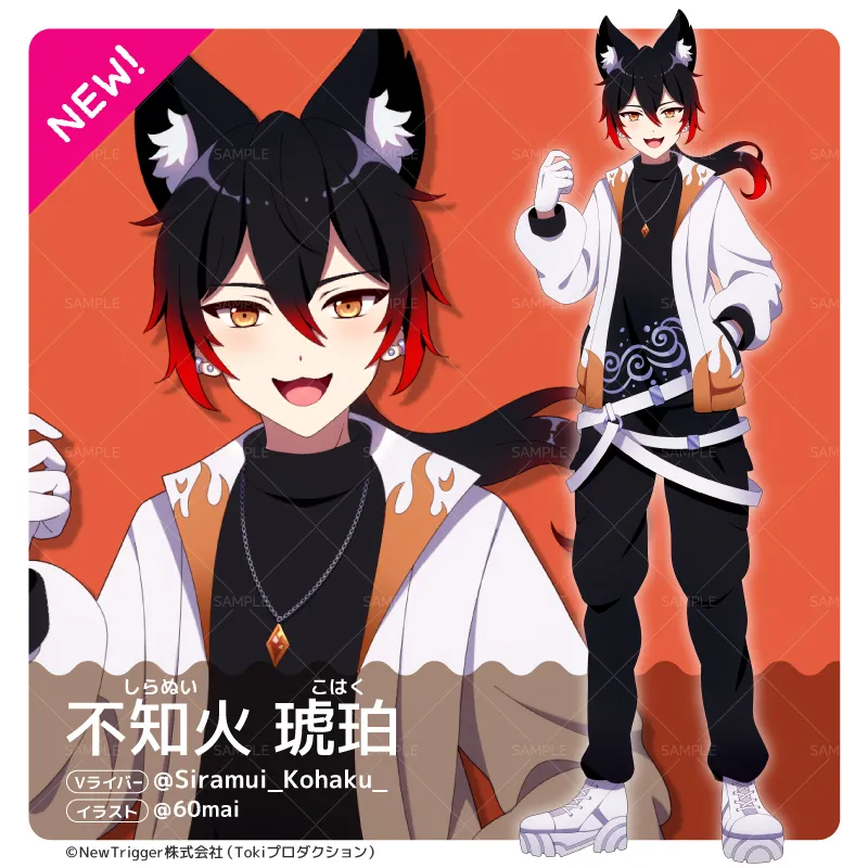 Pixiv 60mai 3322006 - Image 596