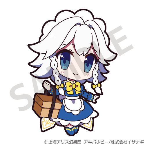 Pixiv 60mai 3322006 - Image 599