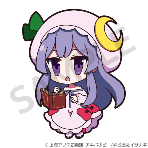 Pixiv 60mai 3322006 - Image 600