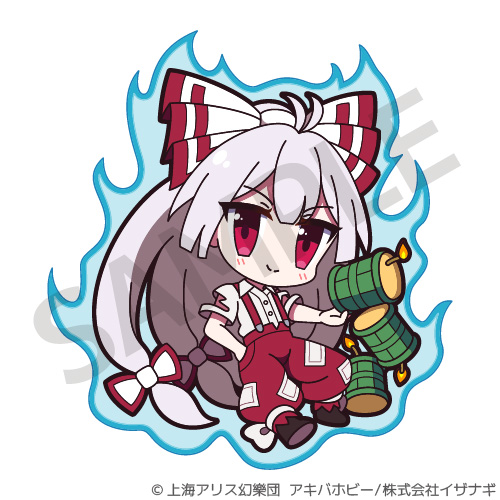 Pixiv 60mai 3322006 - Image 601