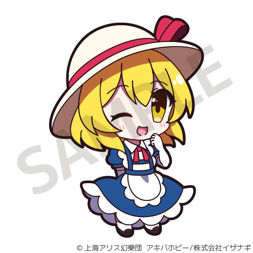 Pixiv 60mai 3322006 - Image 604