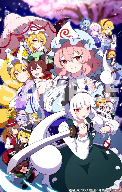 Pixiv 60mai 3322006 - Image 607