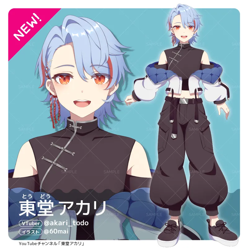 Pixiv 60mai 3322006 - Image 612