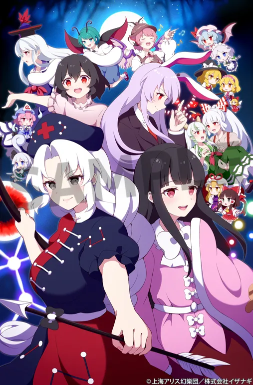 Pixiv 60mai 3322006 - Image 617