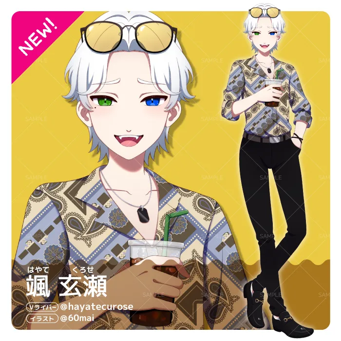 Pixiv 60mai 3322006 - Image 620