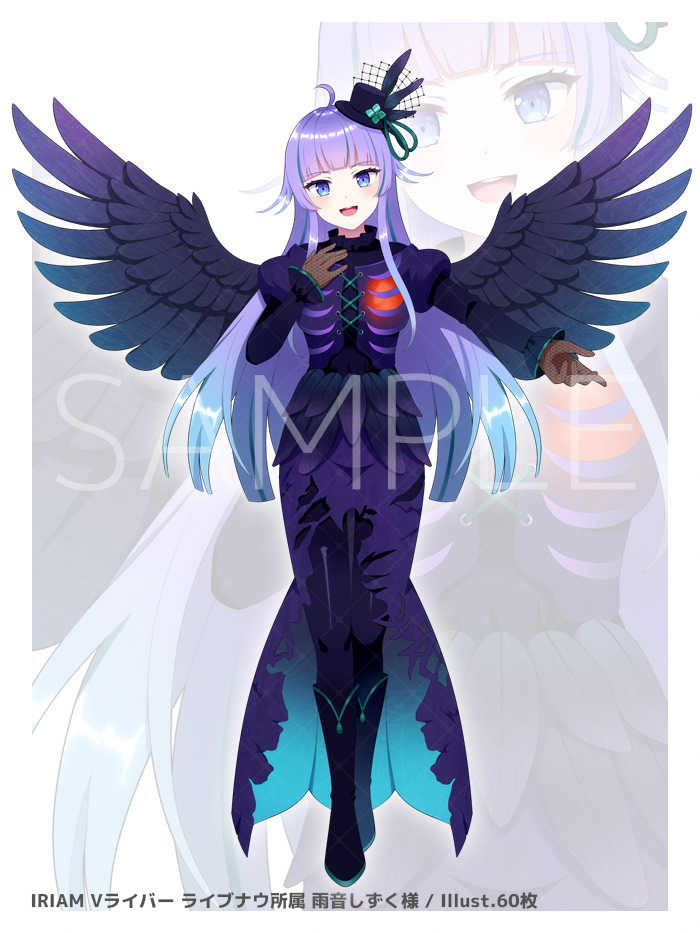 Pixiv 60mai 3322006 - Image 633