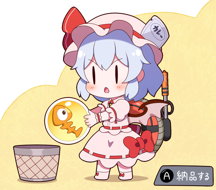 Pixiv 60mai 3322006 - Image 634