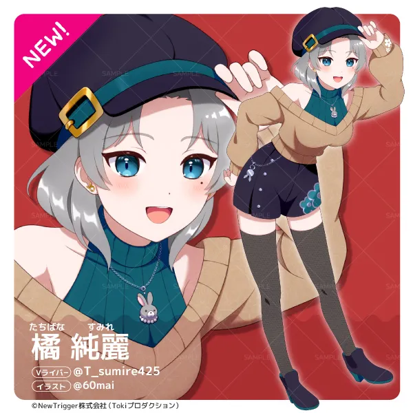 Pixiv 60mai 3322006 - Image 642