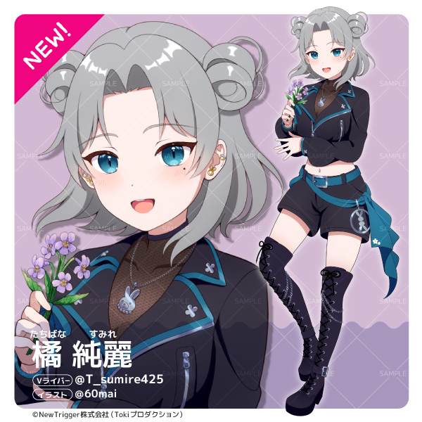 Pixiv 60mai 3322006 - Image 647