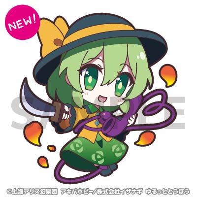 Pixiv 60mai 3322006 - Image 653