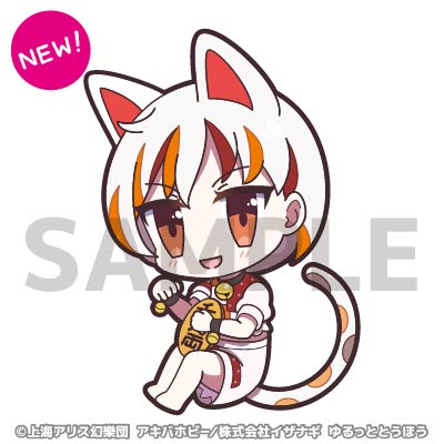 Pixiv 60mai 3322006 - Image 654