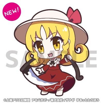 Pixiv 60mai 3322006 - Image 655