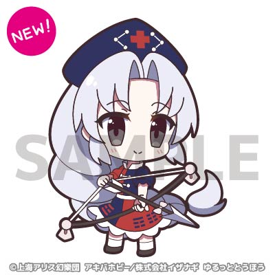 Pixiv 60mai 3322006 - Image 656