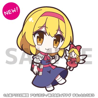 Pixiv 60mai 3322006 - Image 660