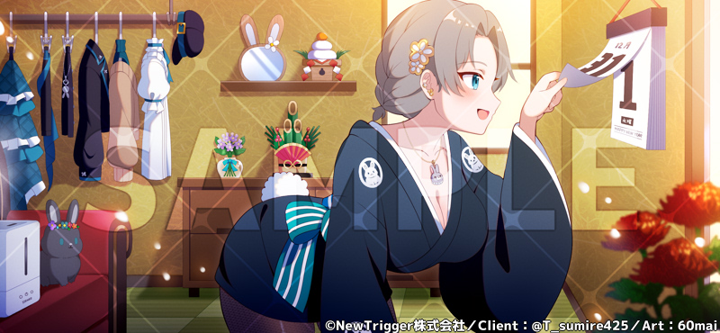 Pixiv 60mai 3322006 - Image 662