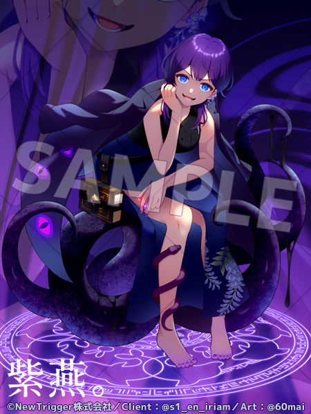 Pixiv 60mai 3322006 - Image 668