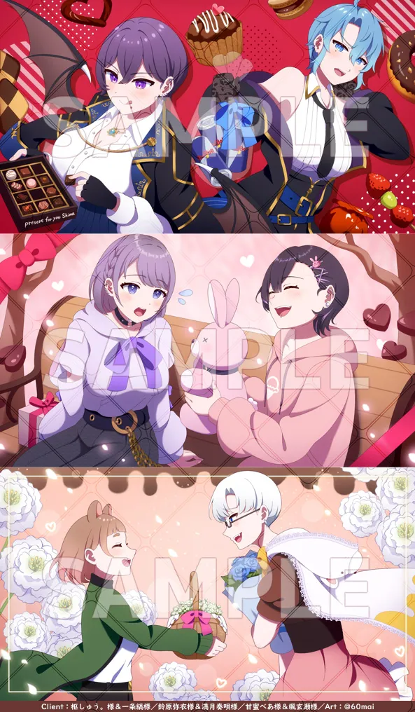 Pixiv 60mai 3322006 - Image 670