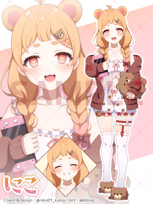 Pixiv 60mai 3322006 - Image 672