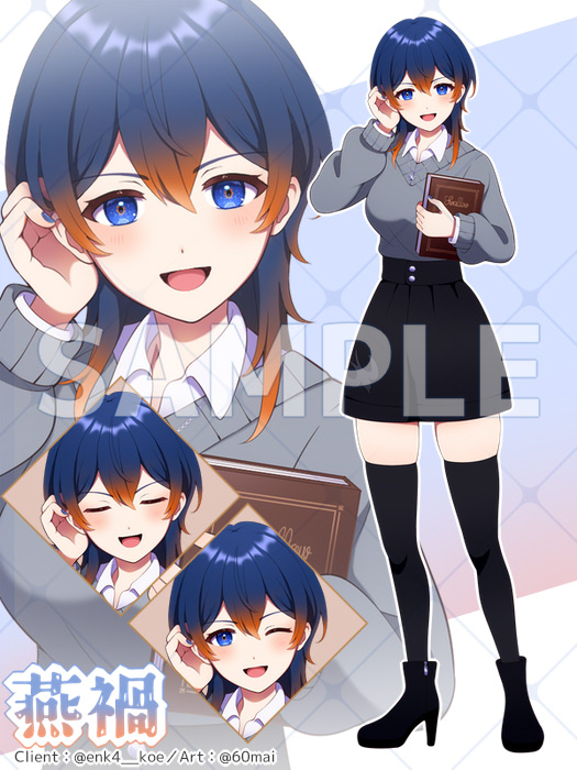 Pixiv 60mai 3322006 - Image 673