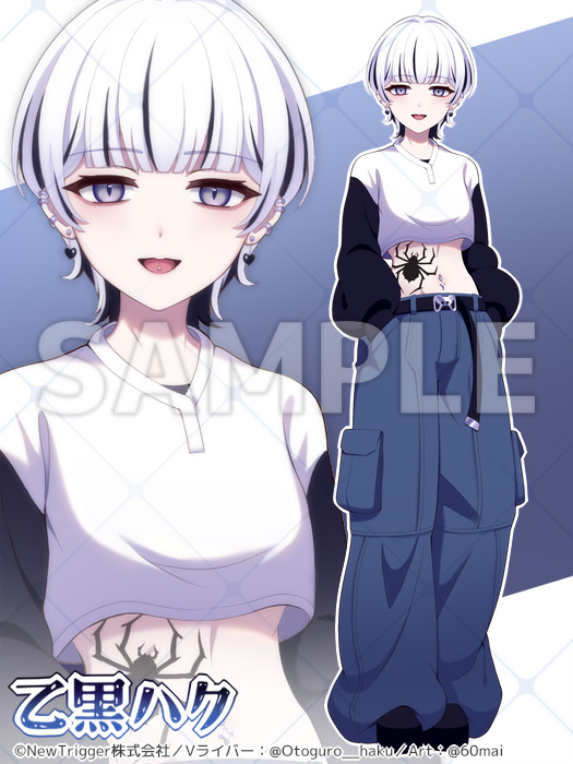 Pixiv 60mai 3322006 - Image 674