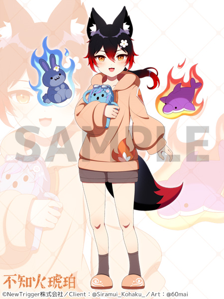 Pixiv 60mai 3322006 - Image 675