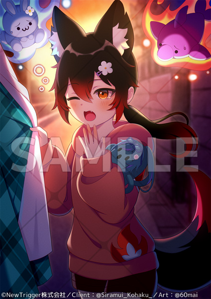 Pixiv 60mai 3322006 - Image 676