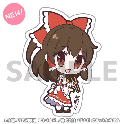 Pixiv 60mai 3322006 - Image 680