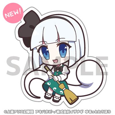 Pixiv 60mai 3322006 - Image 681