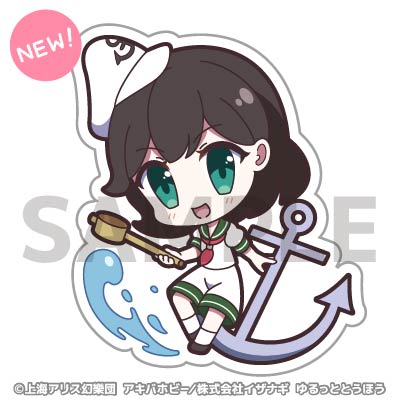 Pixiv 60mai 3322006 - Image 685