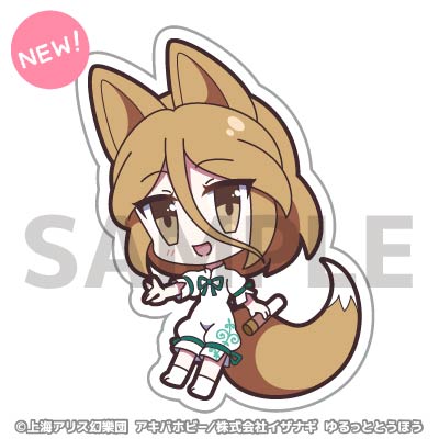 Pixiv 60mai 3322006 - Image 687