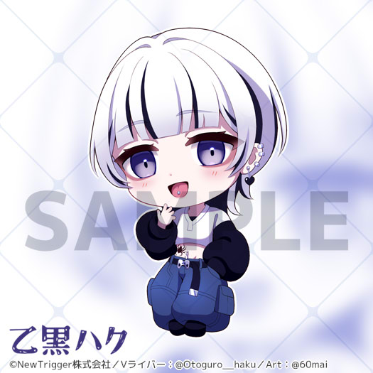 Pixiv 60mai 3322006 - Image 690