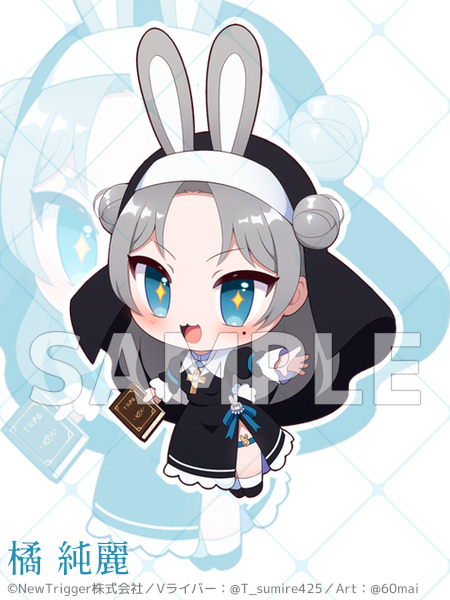 Pixiv 60mai 3322006 - Image 692