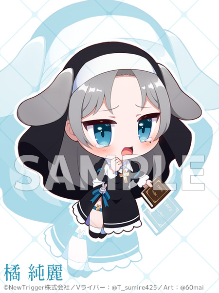 Pixiv 60mai 3322006 - Image 693