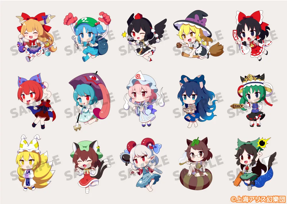 Pixiv 60mai 3322006 - Image 698