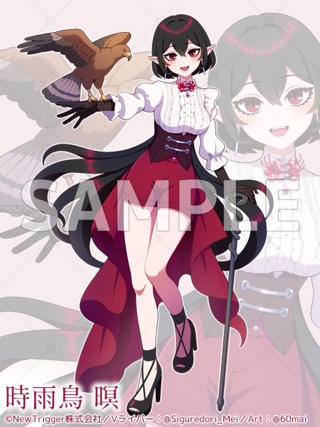 Pixiv 60mai 3322006 - Image 702