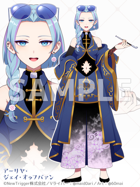 Pixiv 60mai 3322006 - Image 707