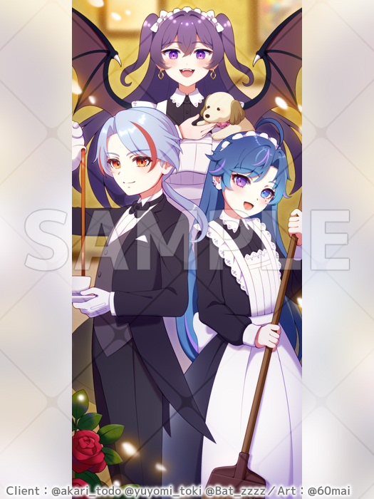 Pixiv 60mai 3322006 - Image 709