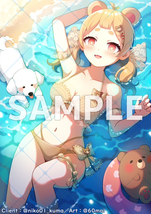 Pixiv 60mai 3322006 - Image 710