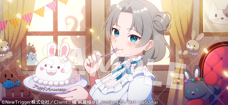 Pixiv 60mai 3322006 - Image 712